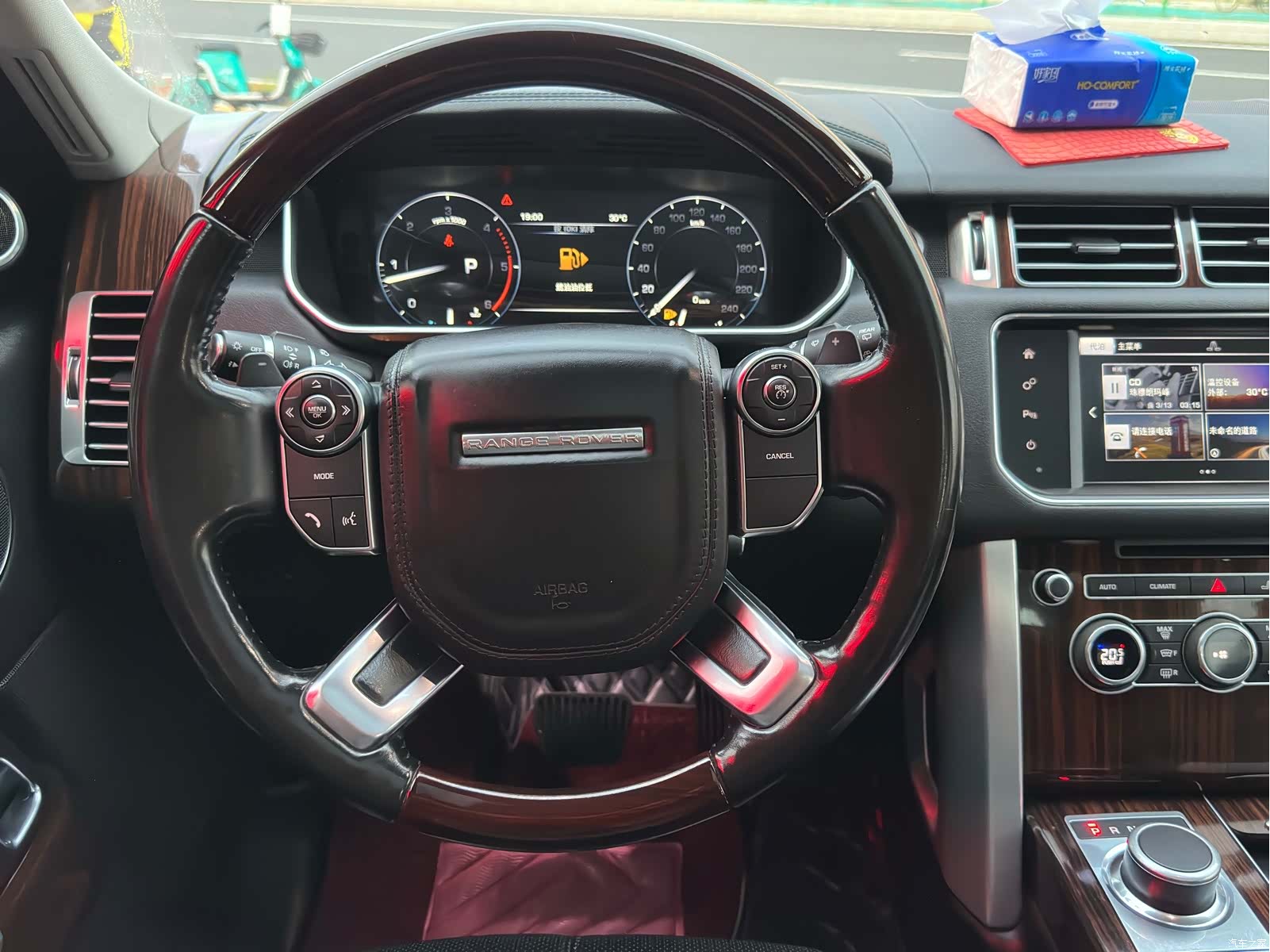 Land Rover Range Rover, 2017 10