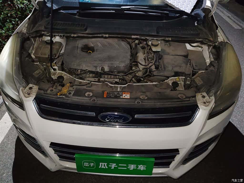 Ford Kuga, 2015 11