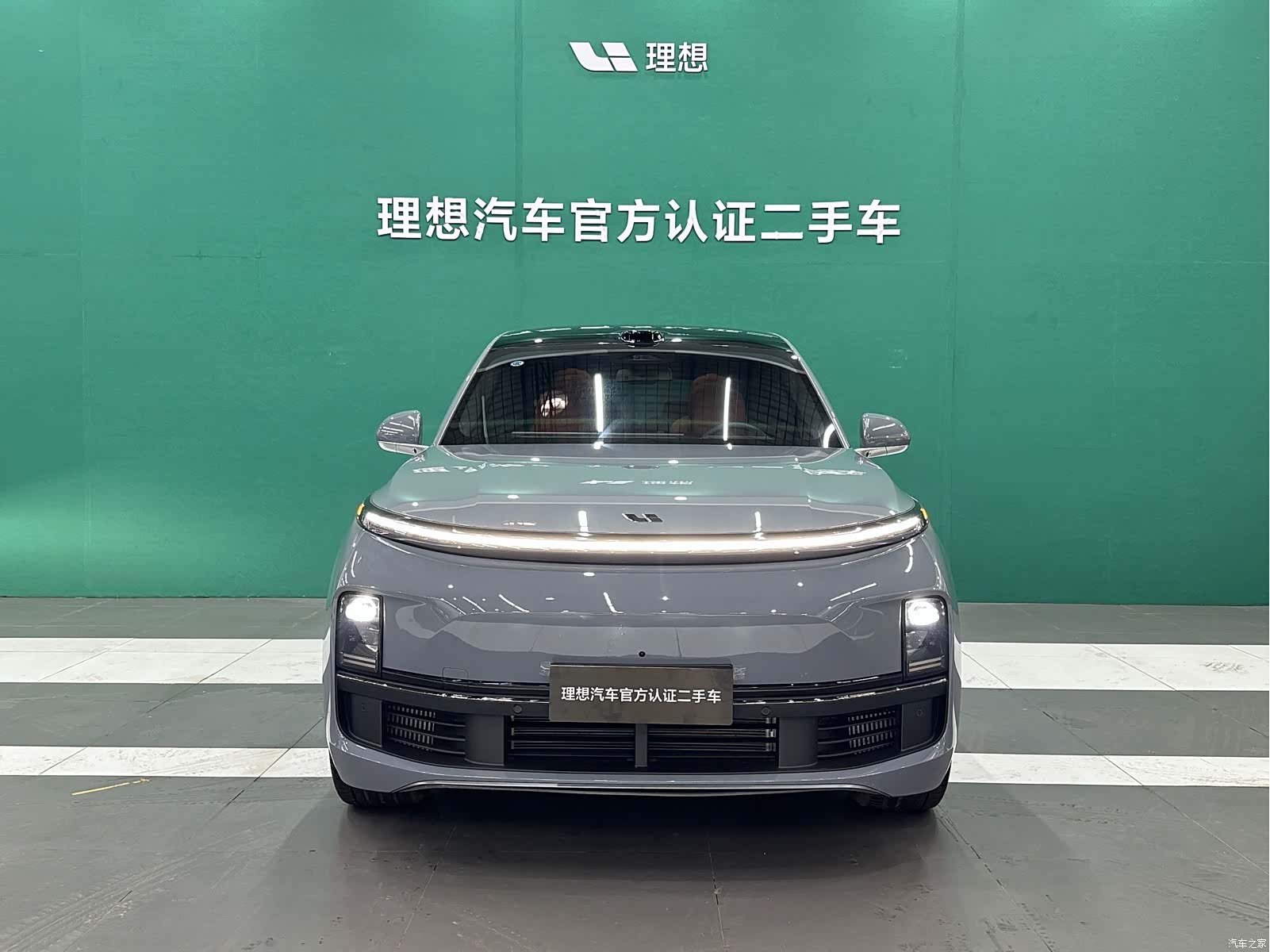 Li Auto L8, 2025 2