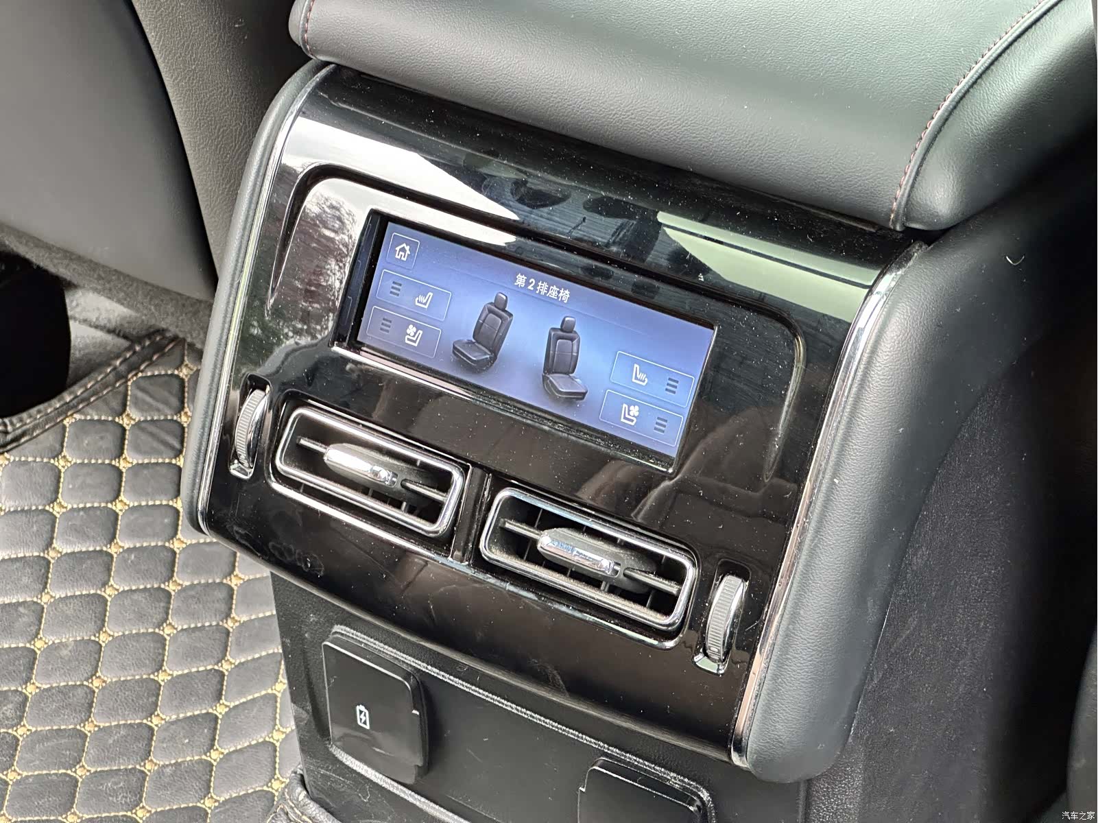 Lincoln Aviator, 2022 17