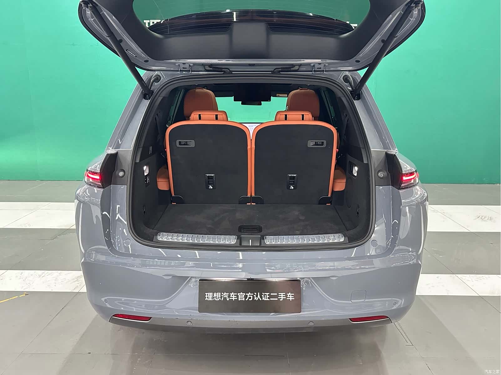 Li Auto L8, 2025 13