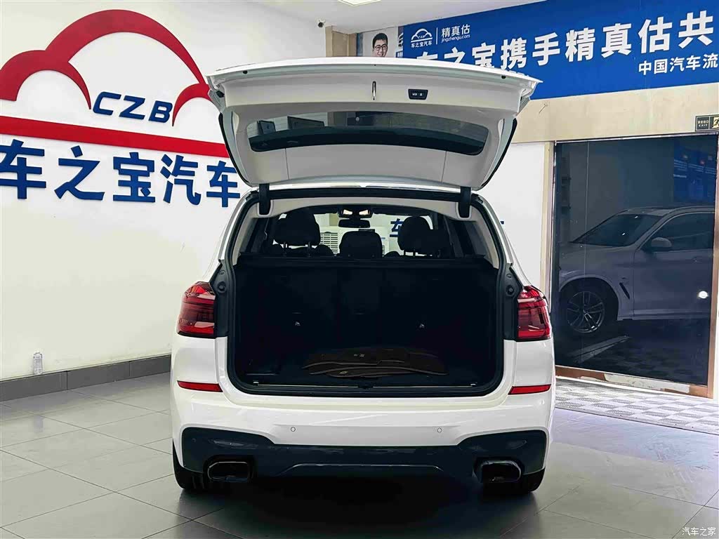 BMW X3, 2021 9