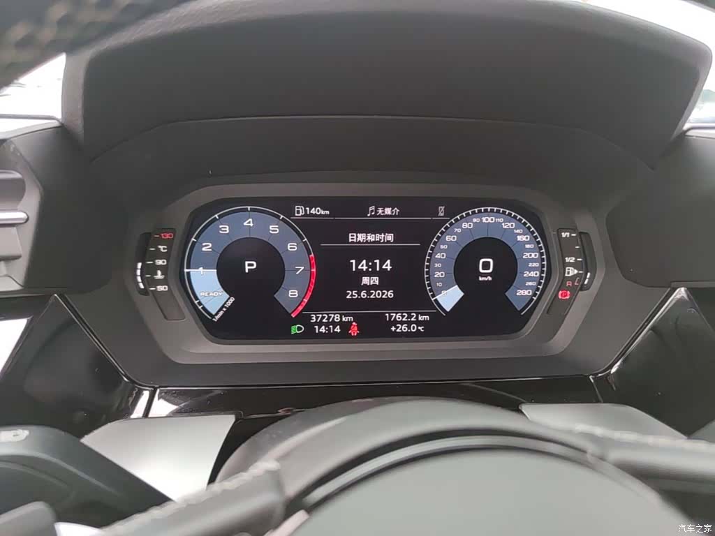 Audi A3, 2024 12