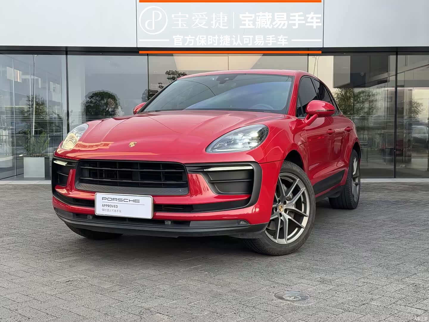 Porsche Macan, 2023 1