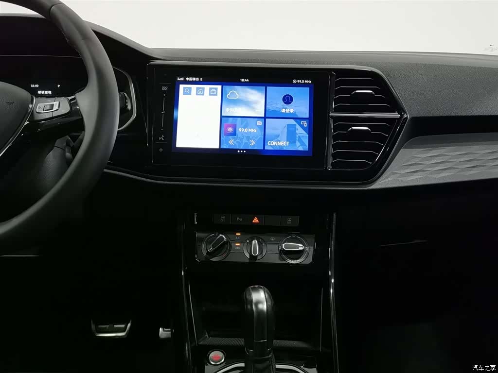 Volkswagen VS7, 2021 12
