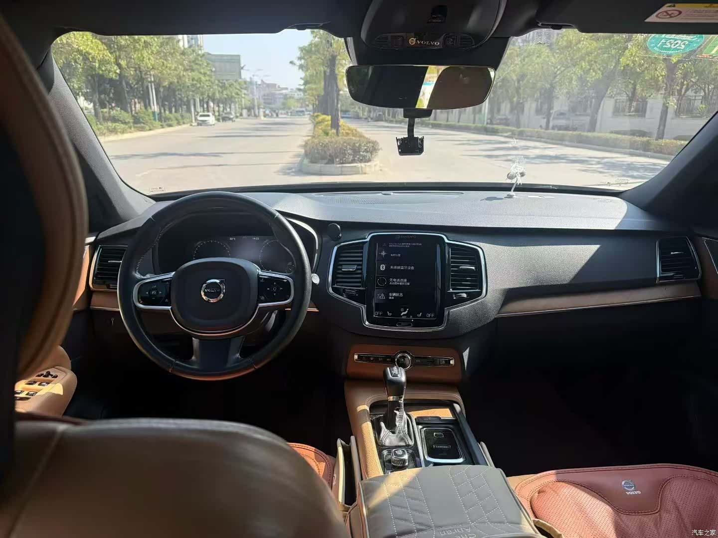 Volvo XC90, 2019 9