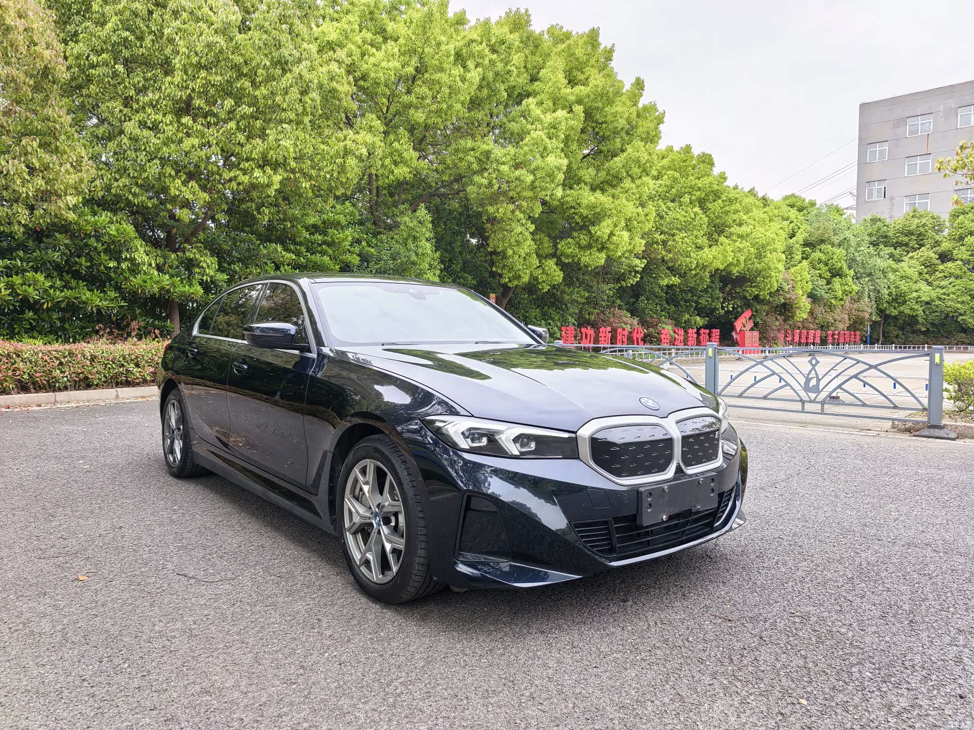BMW i3, 2024 3