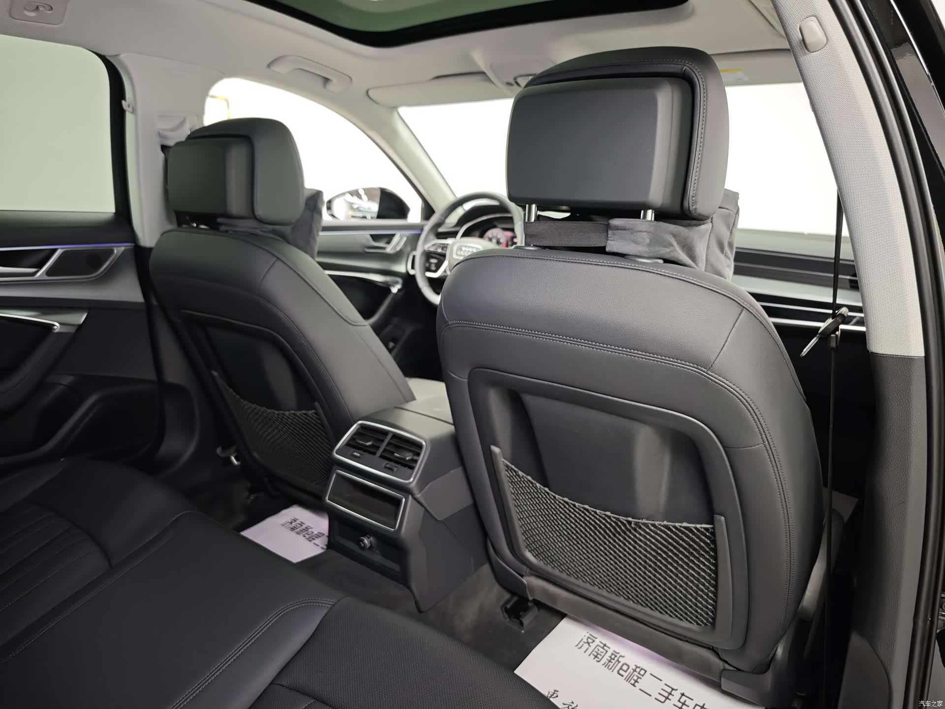 Audi A6, 2023 11