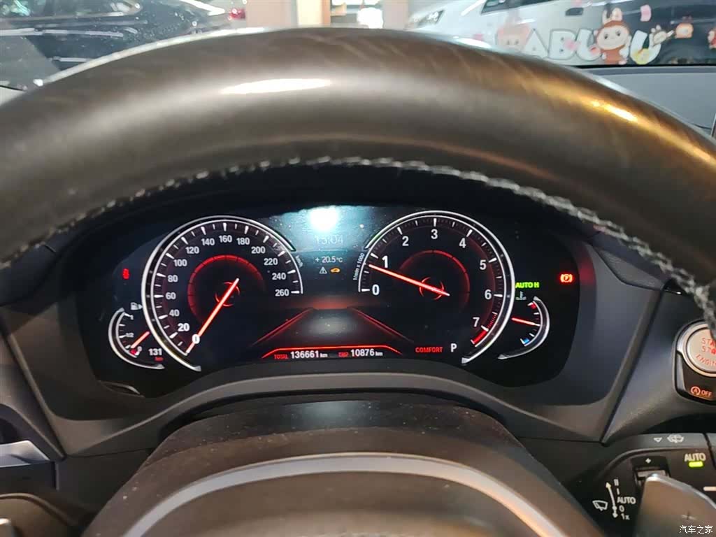 BMW X3, 2019 12