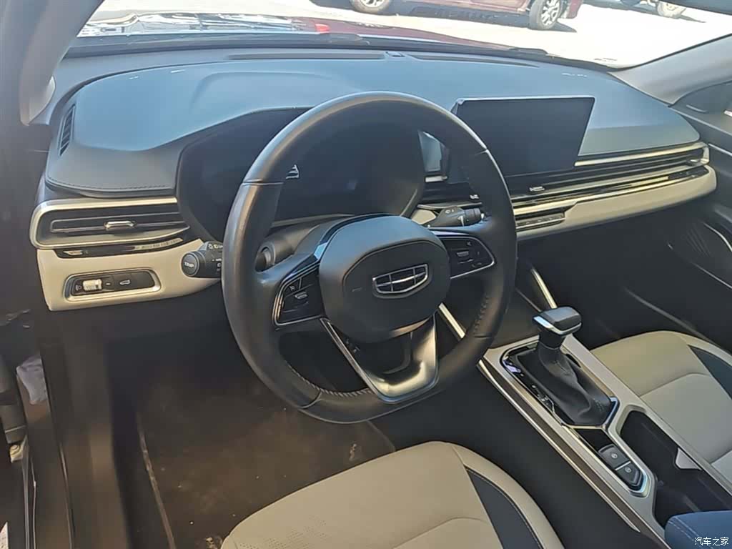 Geely Emgrand, 2023 10