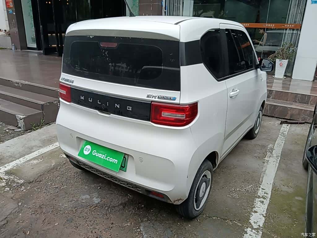 Wuling Yuan, 2022 7