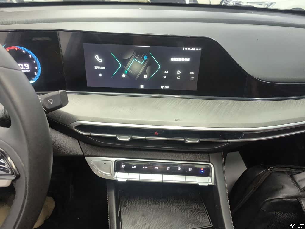 Changan Eado, 2024 9