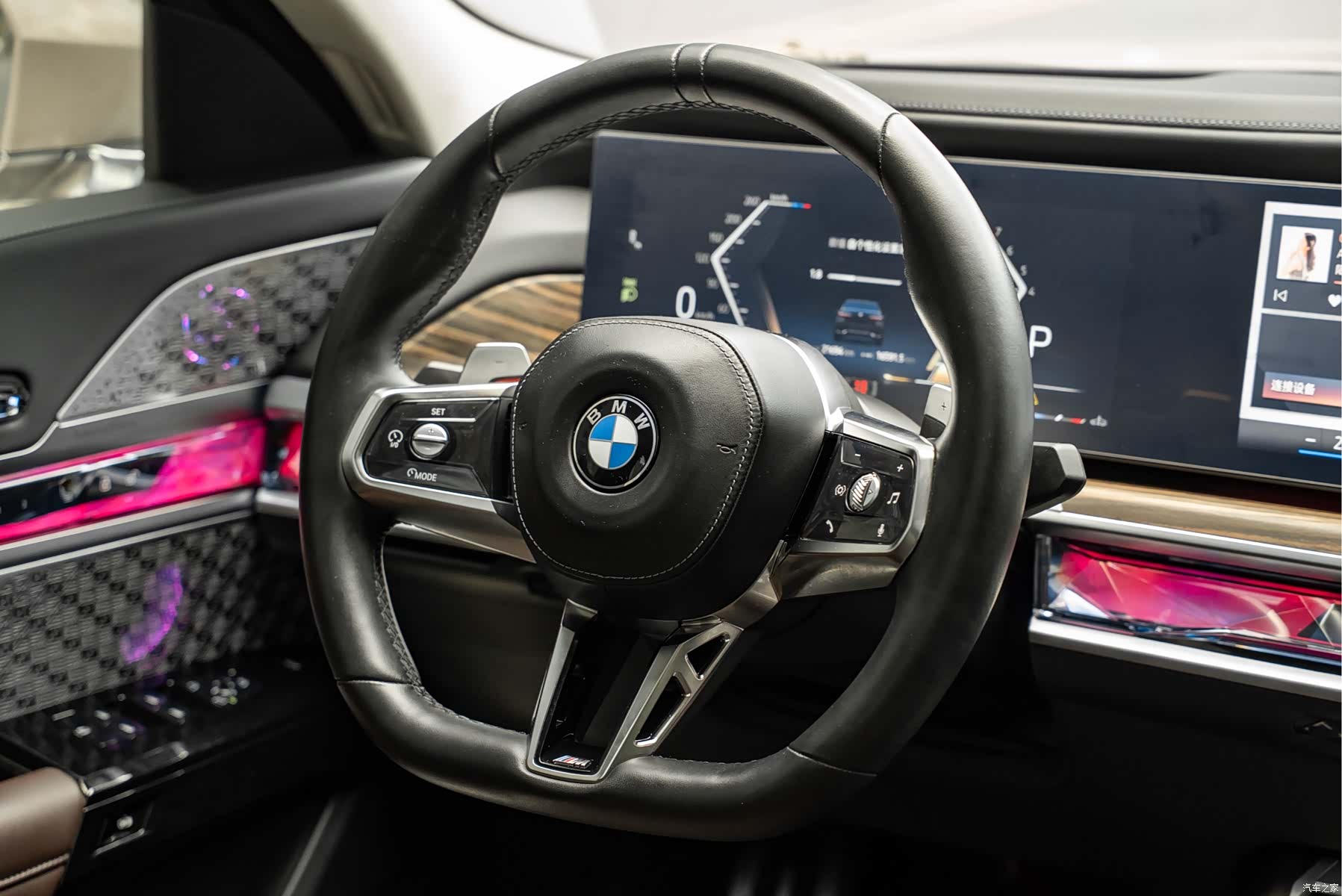 BMW 7 Series, 2025 10