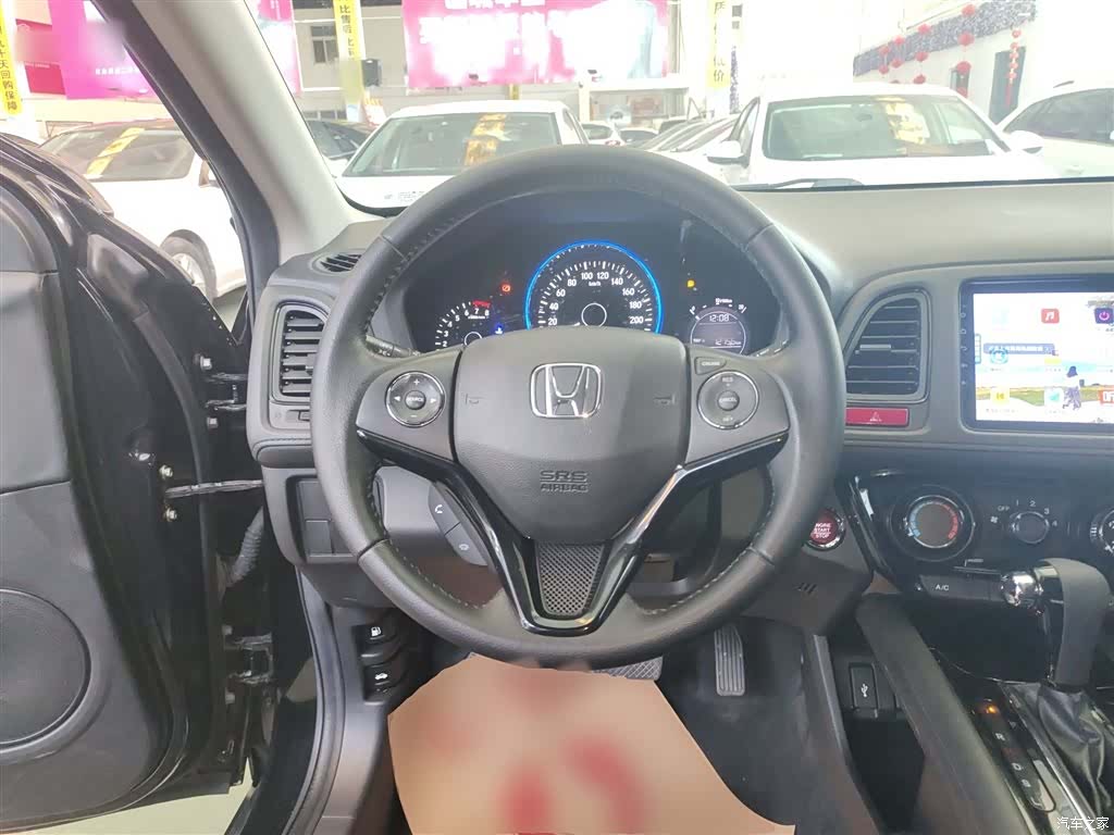 Honda Vezel, 2017 11