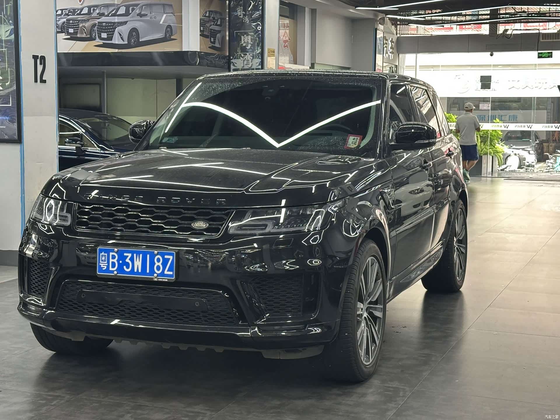 Land Rover Range Rover, 2022 1