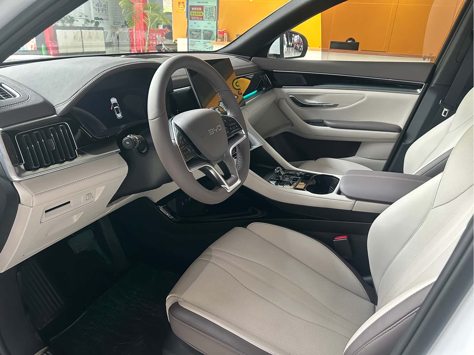 BYD Song, 2024 7