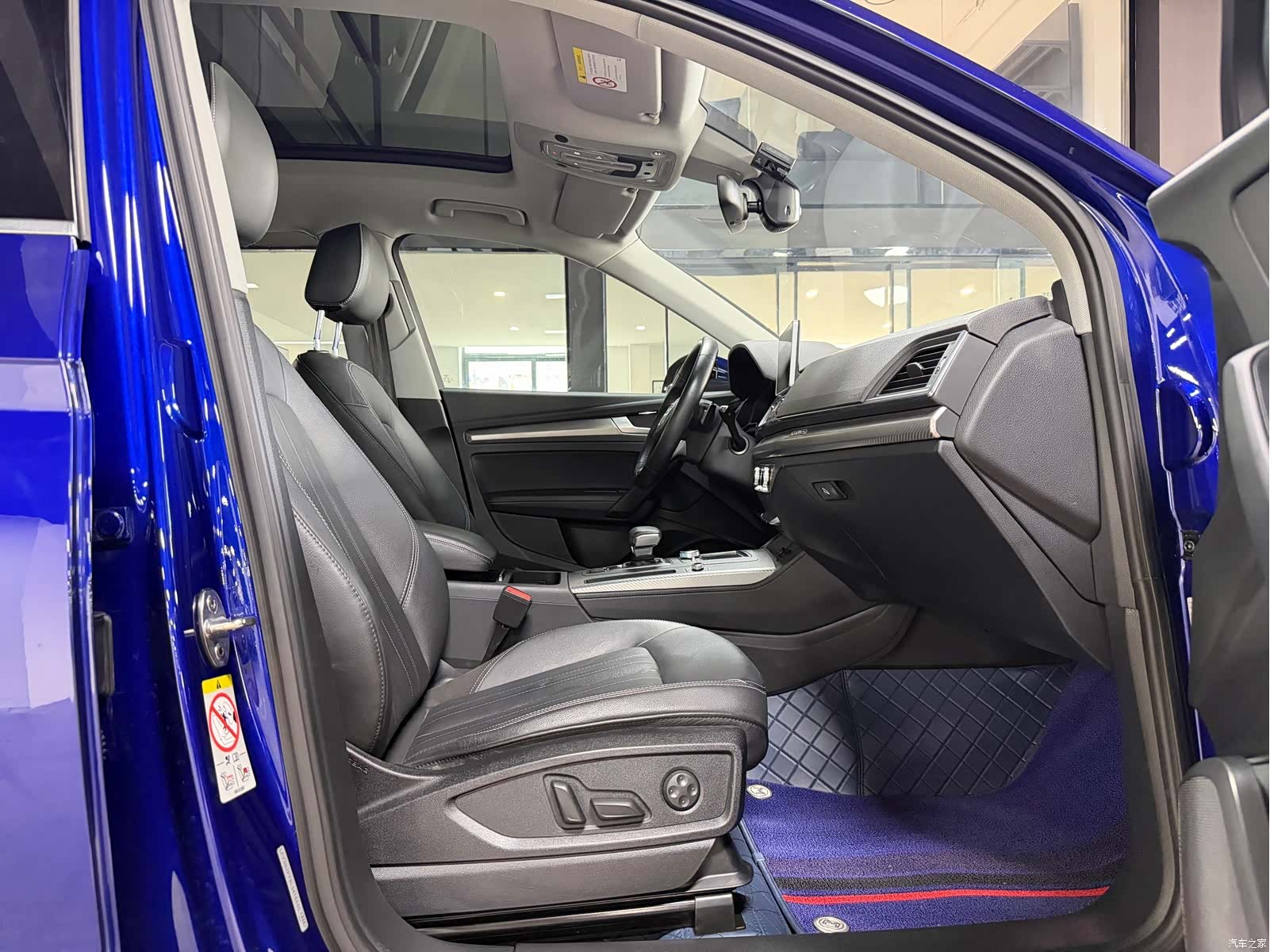 Audi Q5L, 2021 9