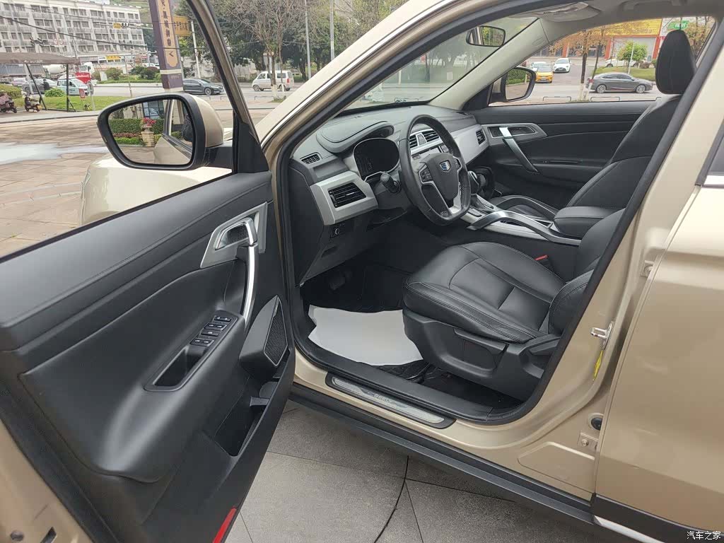 Geely Boyue, 2018 16