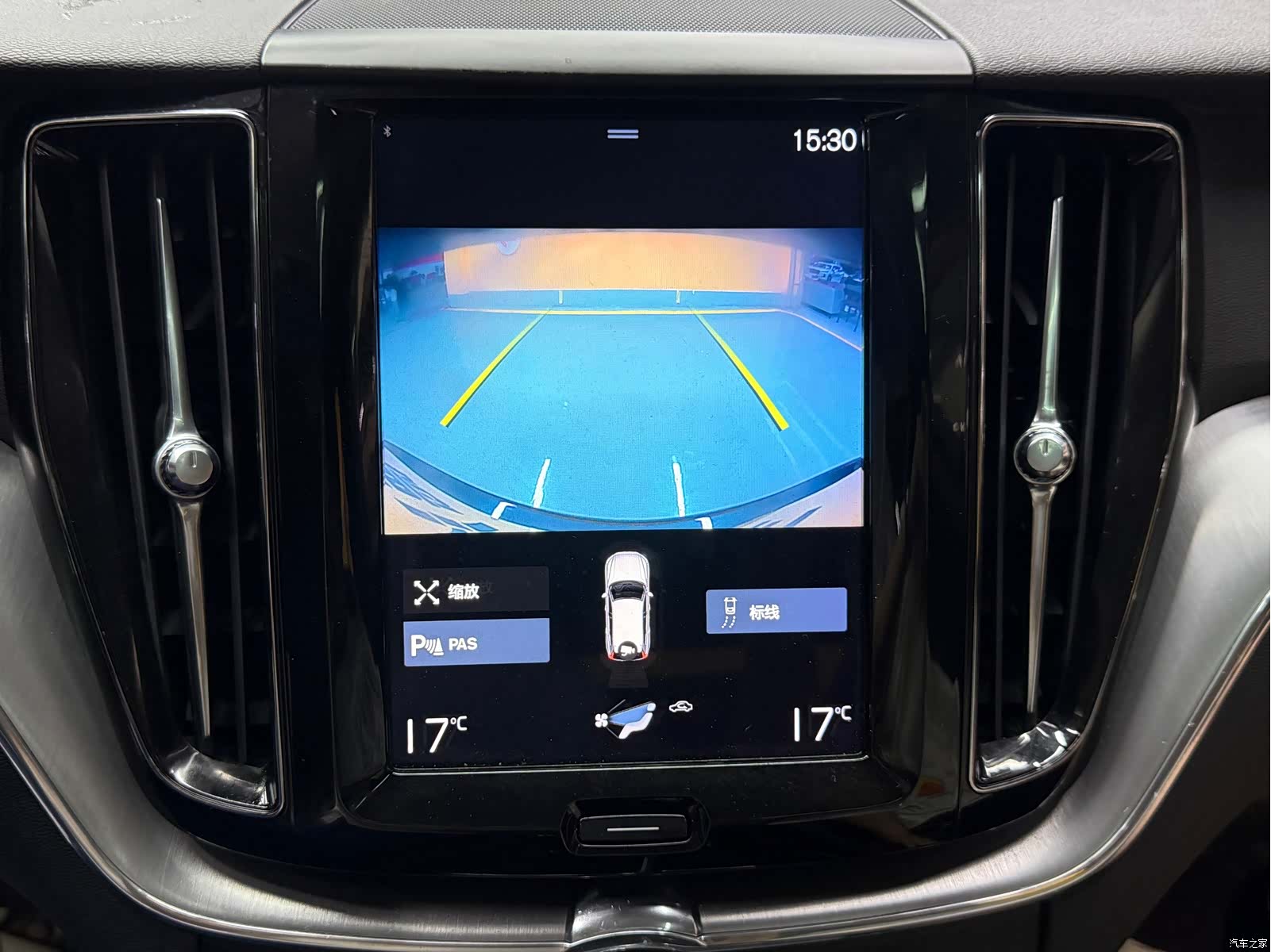 Volvo XC60, 2019 21