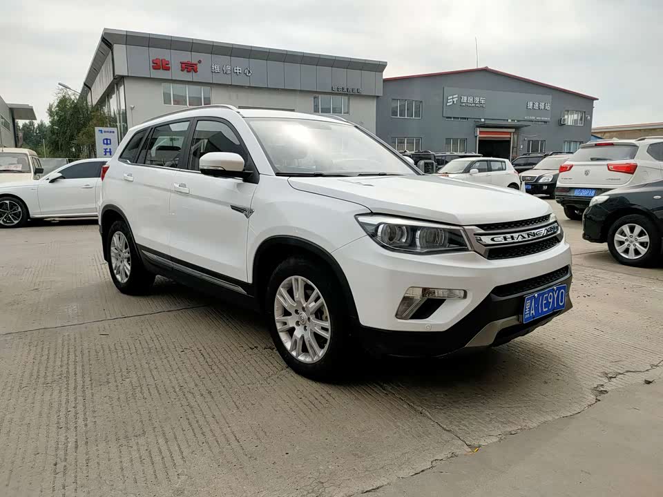 Changan CS75