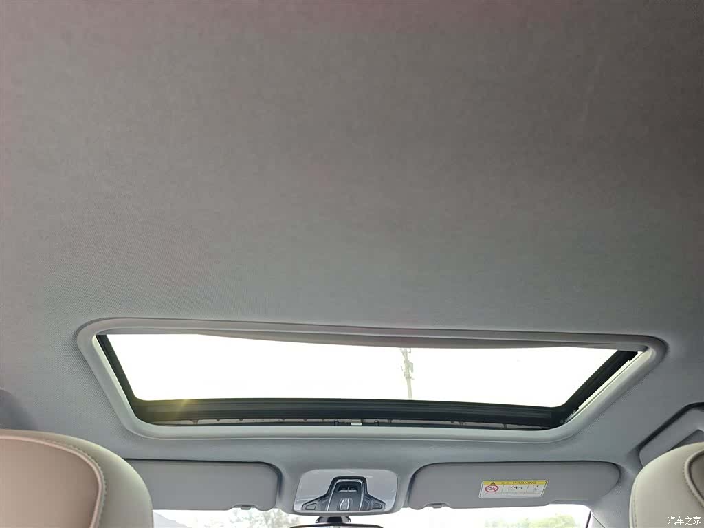 Chery 3x, 2024 18