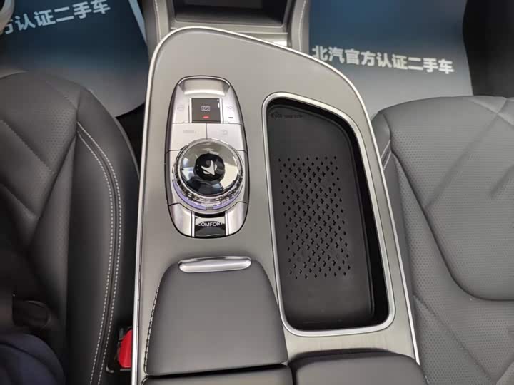 ARCFOX ji hu a er fa S 2023 603D sen lin ban 320kW