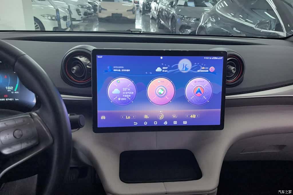 BYD Dolphin, 2022 13