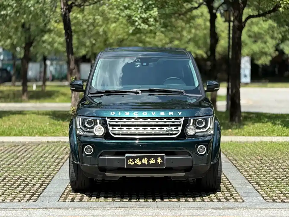 Land Rover discover