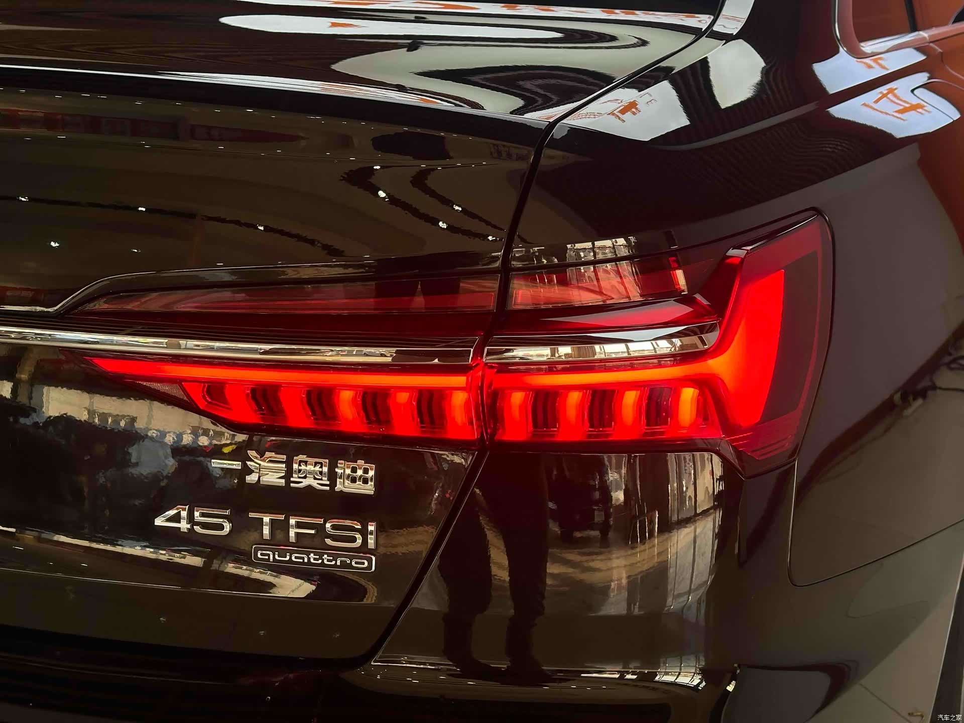 Audi A6L, 2021 8