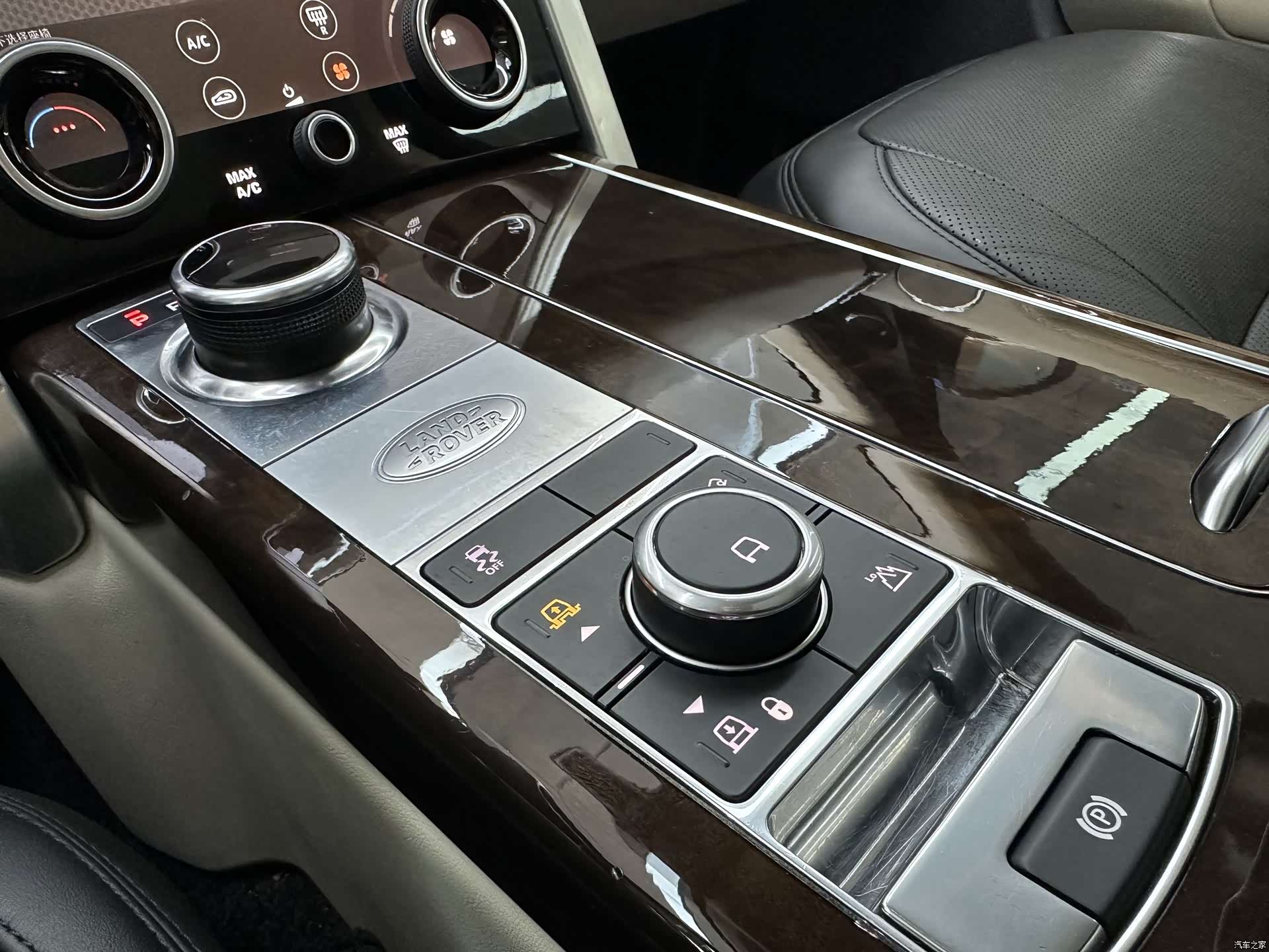 Land Rover Range Rover, 2020 11
