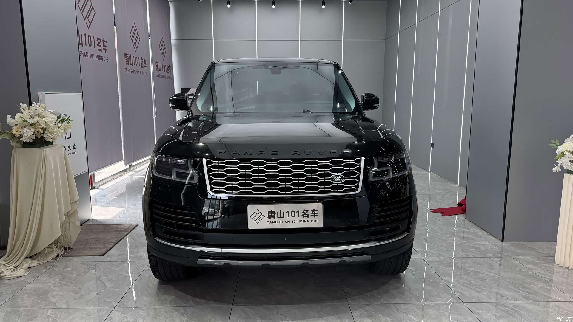 Land Rover Range Rover, 2019 2