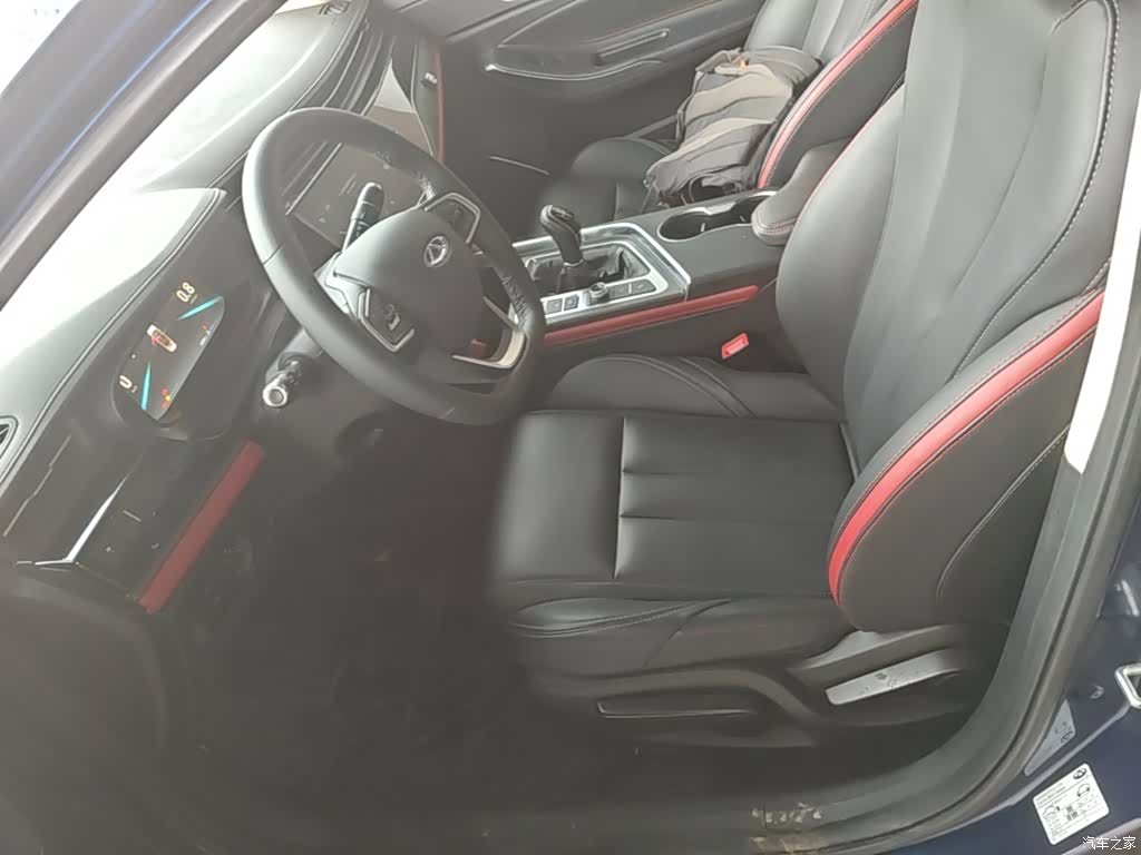 Chery 5, 2021 15