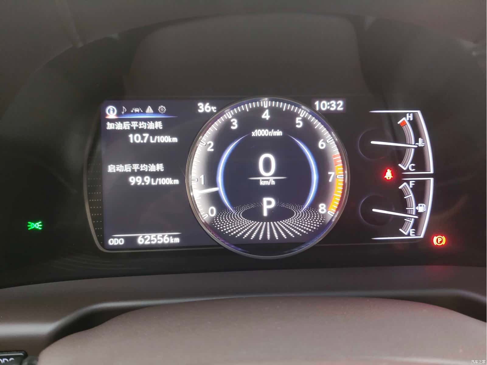 Lexus ES, 2018 14