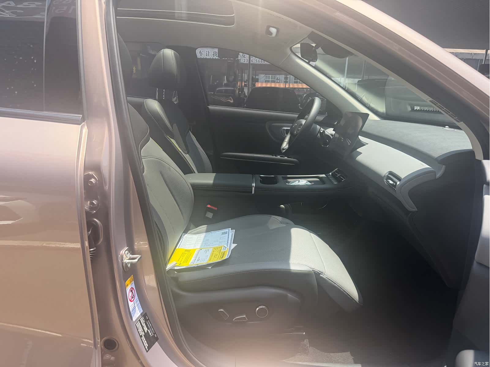 Changan Eado, 2025 4