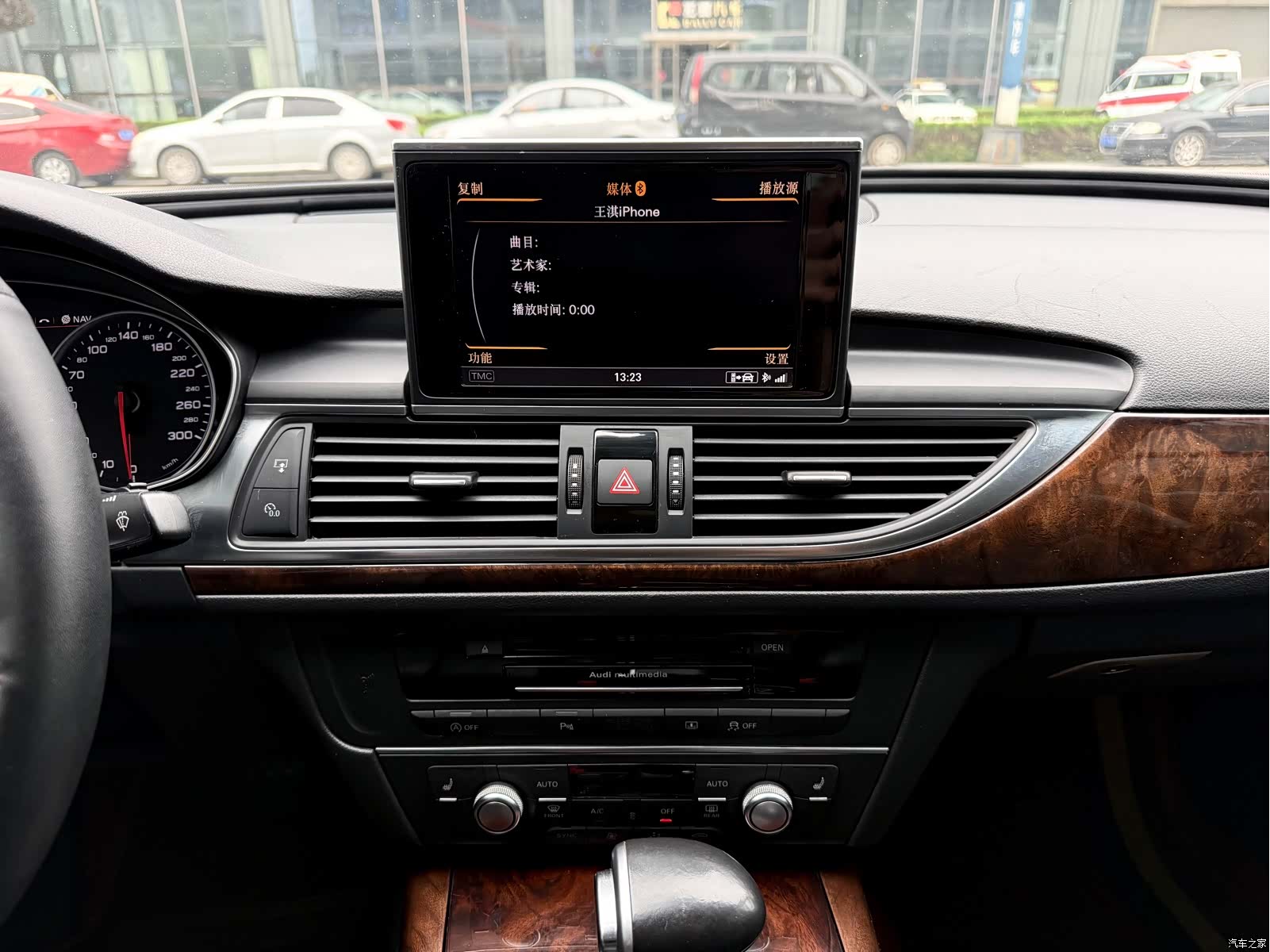 Audi A6L, 2015 13