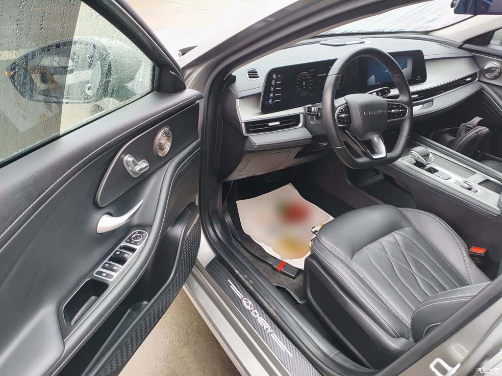 Chery Arrizo 8, 2024 16