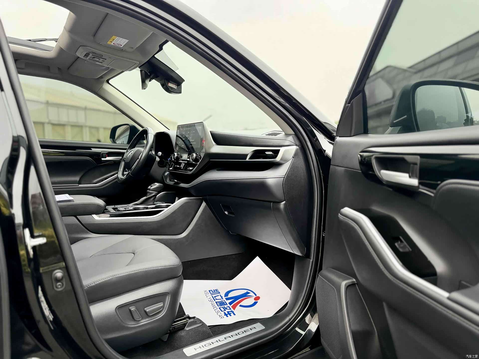Toyota Highlander, 2022 11