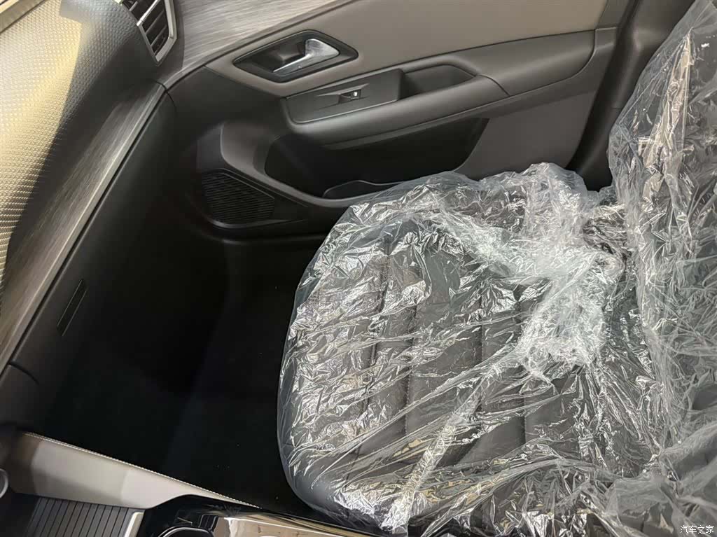 Citroen C5 X, 2026 13