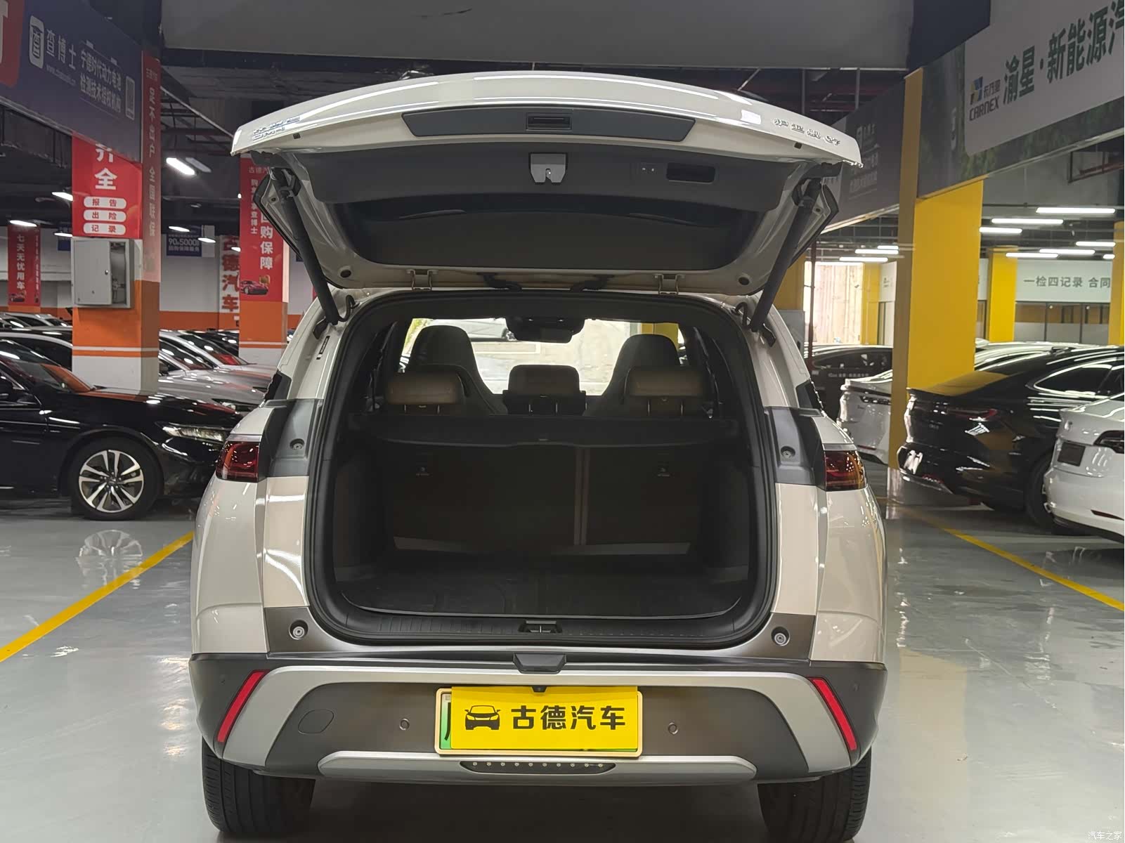 BYD 07, 2023 25