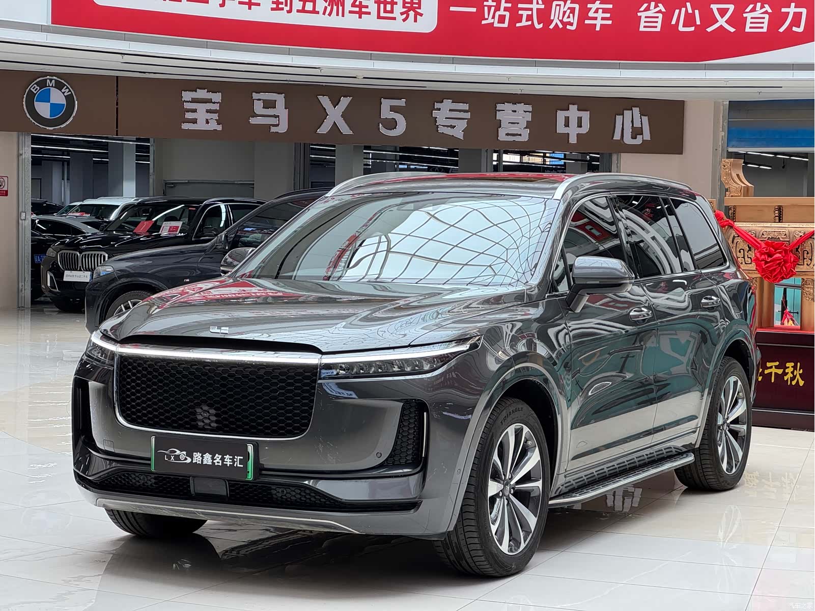 Li Auto ONE, 2020 1