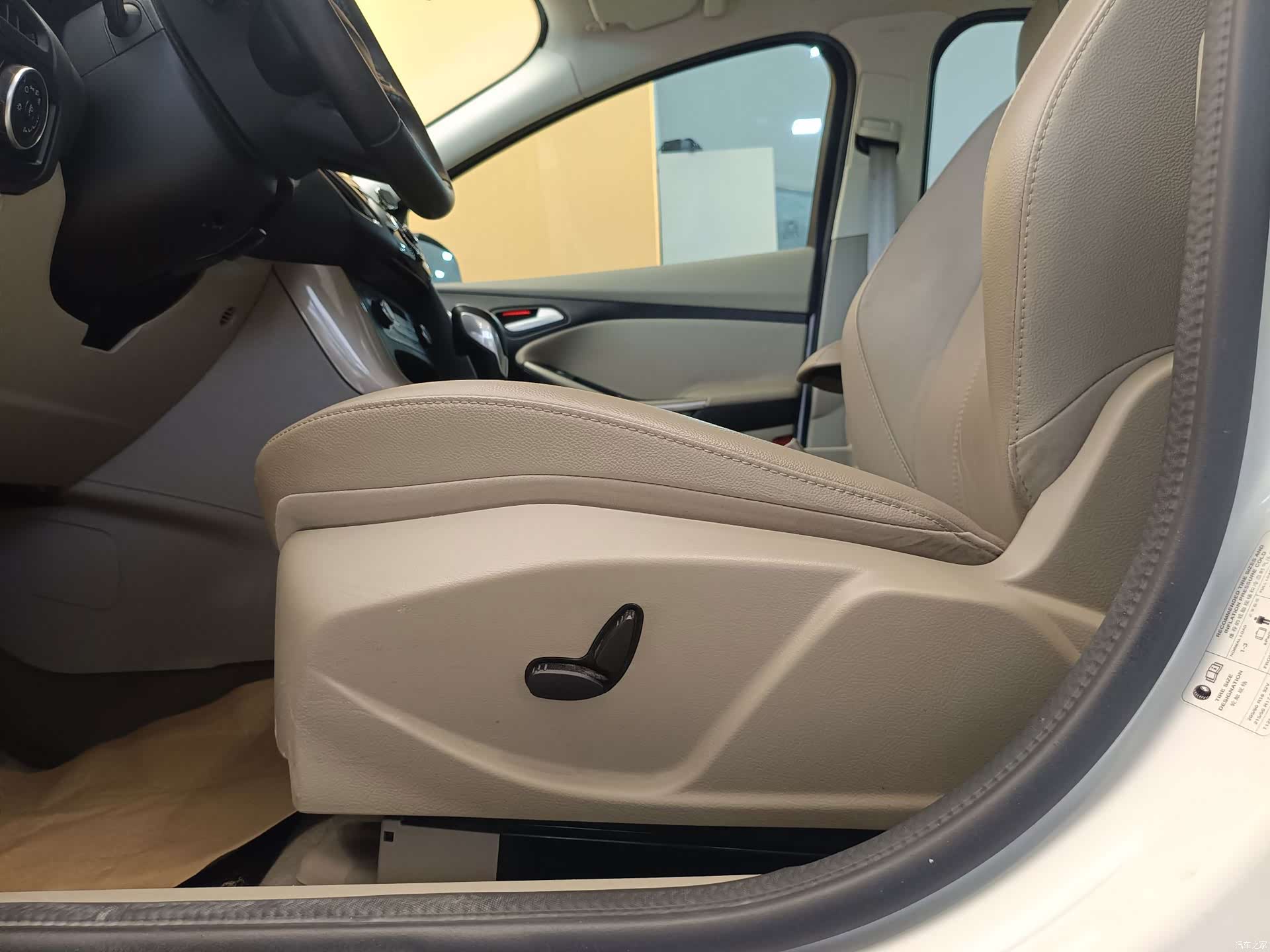 Ford Focus, 2016 10