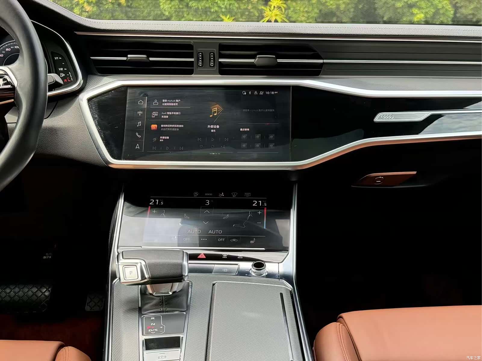 Audi A7, 2021 16