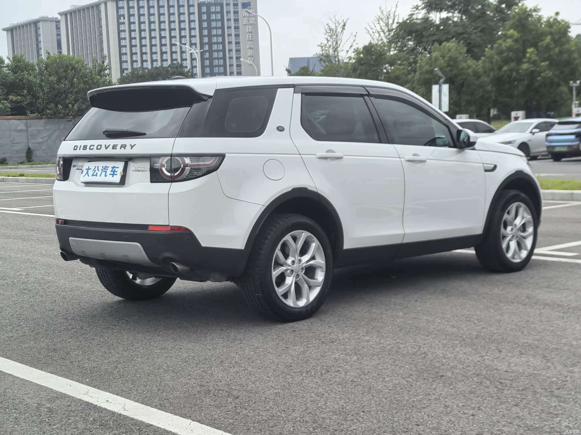 Land Rover Discovery, 2016 14