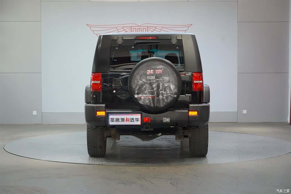 BAIC BJ40, 2017 6