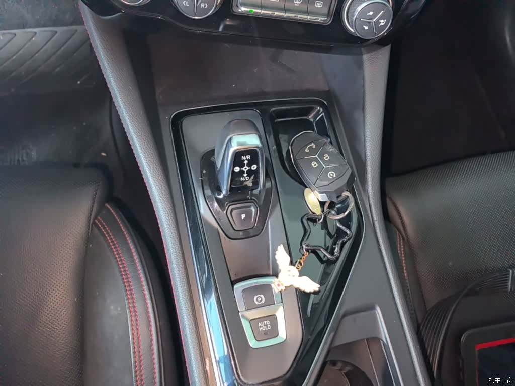 Lynk & Co 01, 2019 14