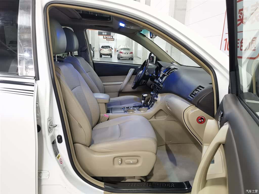 Toyota Highlander, 2014 23
