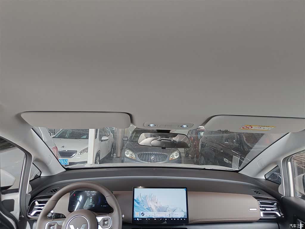 Wuling 730, 2025 14