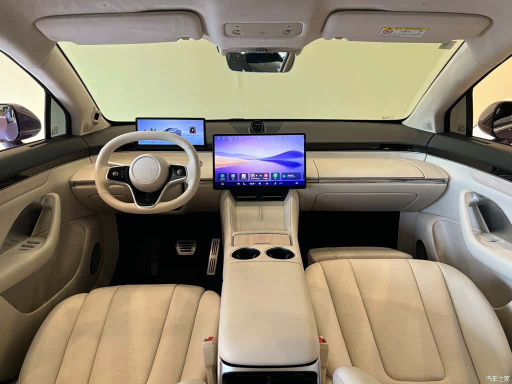 Luxeed R7, 2025 30