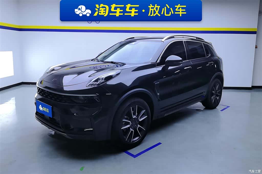 Lynk & Co 01, 2022 1