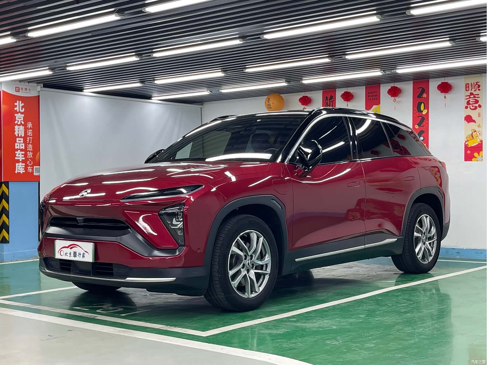 NIO ES6, 2022 1